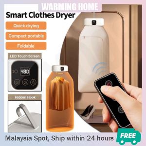 Clothes dryer Home model sterilizing de-mite mini dryer with remote control collapsible electric dryer with drying bag