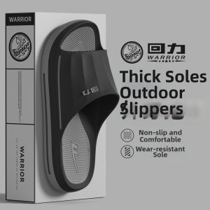 Warrior | Non-slip Smell Resistant Thick Sole Mens Slippers