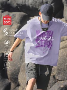 Miniso | Summer Antimicrobial Cool T-Shirt