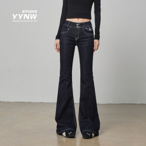 YYNW | Quần Jeans Chuông Gấp Đút túi Cho Cô Gái Sành Điệu