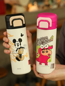 Cốc Nước Giữ Nhiệt Ultraman Cho Trẻ Em Đi Học Cốc Nước Giữ Nhiệt Cho Bé Trai Và Bé Gái Mẫu Giáo Cốc Nước Bằng Thép Không Gỉ 450ml