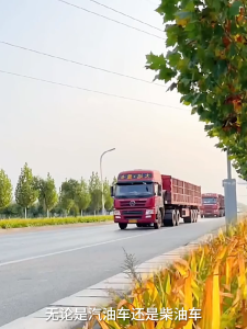 Diesel Fuel Additive For Diesel Truck