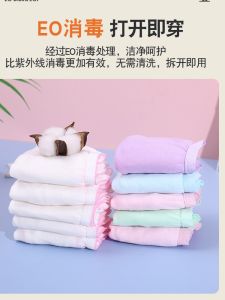 Disposable Womens Underwear Travel Packaged Single Use Shorts Maternity Postpartum Large Size Pregnancy Day Throwaway Pants