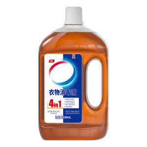 HXQ | Anti-Bacteria Disinfectant Liquid for Washing Machine