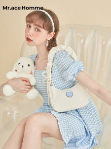 Mr. ace Homme | Heart-shaped Design Summer Crossbody Bag