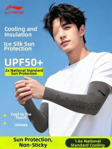 Li-Ning | UV Protection Mens Ice Arm Sleeves