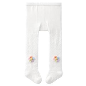 Usbettas | Breathable Summer Lightweight Childrens Leggings