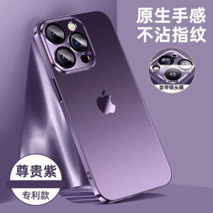 Mangjitu Ultra-Thin Silicone Phone Case for iPhone 17 pro Max Self-Adhesive Lens Protection Anti-Fall Protection Cover