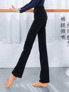 Quần Tập Khiêu Vũ Nylon Cạp Cao Cho Nữ Quần Thể Thao Khiêu Vũ Quần Thể Thao Yoga Quần Áo Thể Thao Quần Áo Khiêu Vũ