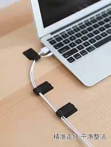 Pemegang Kabel Klip Wayar 10 PCS Reusable Cable Tie Cable Management Organizer Wall Adhesive Cord Organizer 电线收纳固定器