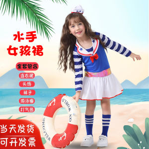 Summer Girl Sailor Princess Dresses: A Guide to Choosing & Styling