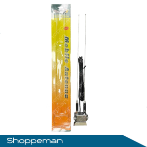 UNIVERSAL RADIO ANTENNA MOBILE ANTENNA FOR CAR TRUCK DOUBLE ANTENNA WITH WIRE 22" JBA-2210