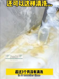 Multipurpose Oxalic Acid Cleaner Cleaning Stubborn Stain Versatile Odor Cleansing Toilet Bowl Bath Tub Basin Natural Formula Brightening Pembersih Kotoran Asid Osalik Kuat Serbaguna Tandas Porselin Longkang Pembuang Bau 多功能草酸清洁剂 适用马桶 洗手盆墙壁沟渠陶有效清洁高浓除味增亮