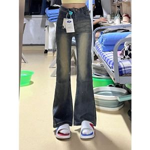 กางเกงยีนส์ทรงขาบานสไตล์อเมริกันย้อนยุคสำหรับผู้หญิงไซส์เล็ก กางเกงขายาวทรงตรงเอวสูง ทรงขาบาน ทรงกระต่าย ทรงสลิมฟิต กางเกงยีนส์ทรงกระต่าย