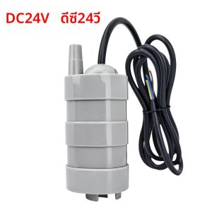 แบบพกพา DC12V/24V 1000L/H มอเตอร์ไร้แปรงปั๊มแนวตั้งด้านล่างปั๊มดูดเครื่องทําน้ําอุ่น Slotting เครื่อง Cooling Booster PUMP