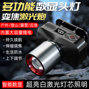 Đèn Pha Laser Sạc Pin Cường Độ Cao Chống Nước Cho Câu Cá Ban Đêm Đèn Pin Cầm Tay Quét Đêm Đèn Pin Cắm Trại Đèn Pin Cắm Trại