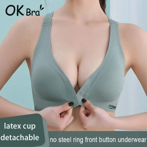 OK Bra Ice Silk Beautiful Back Front Buckle Underwear Small Chest No Steel Ring Comfortable Push-up Bra Thin Section Adjustable Nude Seamless Female Bra