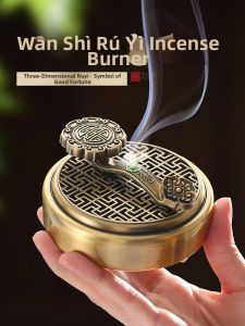 FUSHENGTANG | Home Indoor Incense Burner