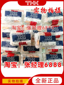 Thk Crossed Roller Slide Table Vrt1025 Vrt1035 Vrt1045 Vrt1055 Vrt1065 a M High Precision Linear Motion Bearings Made in Japan