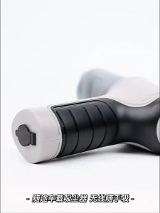 HANDOO Cordless Car Vacuum Cleaner Portable penyedot debu mobil serbaguna rumah vacum kasur vakum 18000Pa 5 in1 Wet&Dry