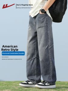 Warrior | New Fall Fashion American Straight Leg Casual Denim Pants