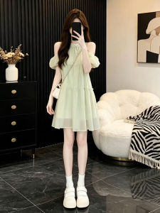 HUAYILING | Off-Shoulder Halter Neck Beautiful Resort Style Green Dress