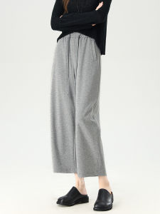 Casual High Waist Wide Leg Sweatpants Womens Spring Autumn New Style Loose Slimming Drapey Scythe Pants Straight Sport Trousers