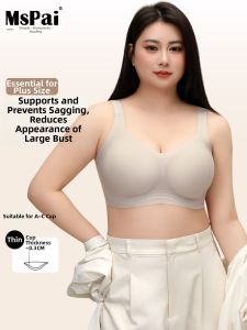 MsPai | Large Size Womens Gathered Lift Anti-Sagging Seamless Shaping Bra