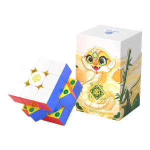 Gan | Competition Grade Intelligent Children Magnetic Cube