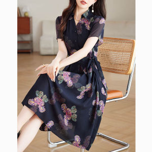 DAIXIANGFEIZI | Waist-defining V-neck Stylish Short-sleeve Dress Mid-length