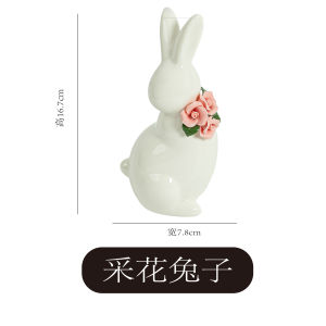 Handmade Ceramic Rabbit Flower-Picking Decoration Creative Home Decorations Living Room Bedroom Decor Animal Shape Ceramic Craft