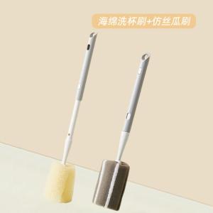 Long Handle Hard Bristle Cleaner Brush for Juice Maker Cup Cleaning Tool Kitchen Essential Utensil Durable Household