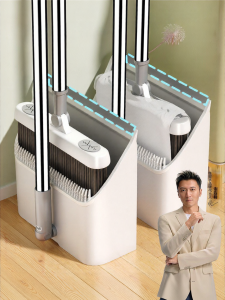 Joybos | Folding Set Broom and Dustpan