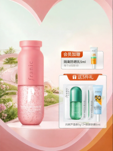 Franic | Acne Removing Soothing Brightening Gel Cream