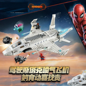 Lele Brother | Bộ Xây Dựng Máy Bay & Máy Bay Không Người Lái Chiến Đấu Siêu Anh Hùng Stark