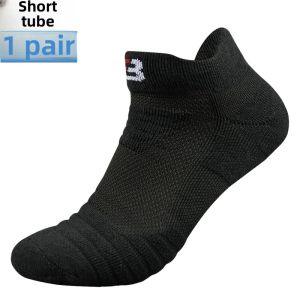 Professional Elite Basketball Socks Knee Socks Mens and Womens Actual Combat Player Edition Long Socks Thick Towel Bottom Sports Socks High-Top Fashion