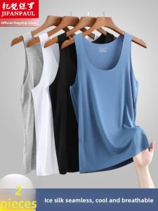 Mens Seamless Fitness Tank Top