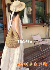 กระเป๋าถือผ้าใบถักสไตล์เกาหลี กระเป๋าสะพายข้างผู้หญิง กระเป๋าถือแบบอเนกประสงค์สำหรับการเดินทางไปชายหาด กระเป๋าถักแบบลำลอง