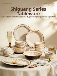 Elegant Retro Ceramic Dinnerware Set
