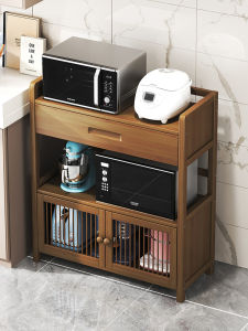 CHUJUN | Multi-functional Kitchen Shelf for Microwave and Spices