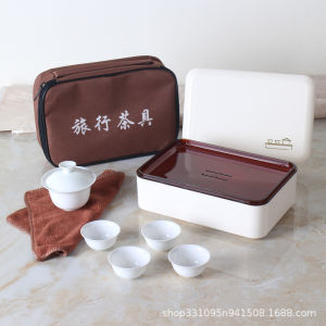 Travel Kung Fu Tea Set 1 Pot 4 Cups