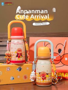 ZICHAO | Children School Use Insulated Water Bottle