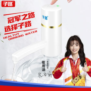 Nước Khoáng Ống Nước Nhanh Sạc Máy Ép Nước Tự Động Máy Ép Nước Dùng Trong Nhà Bếp Của Thương Hiệu Zilu