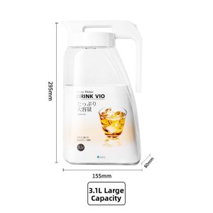 Asvel | Heat-Resistant Large Capacity Water Pitcher 3.1L