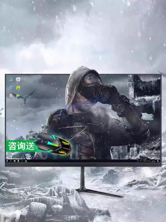 LS | จอเกมมิ่ง 2K IPS | Lazada.co.th