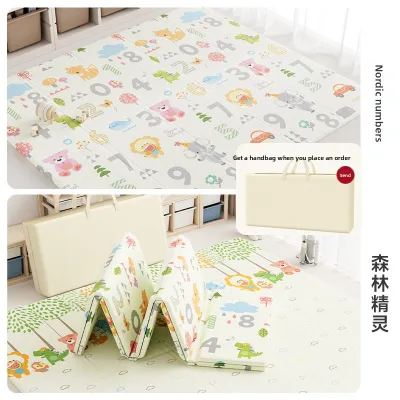 Folding Thick Baby Crawling Mat