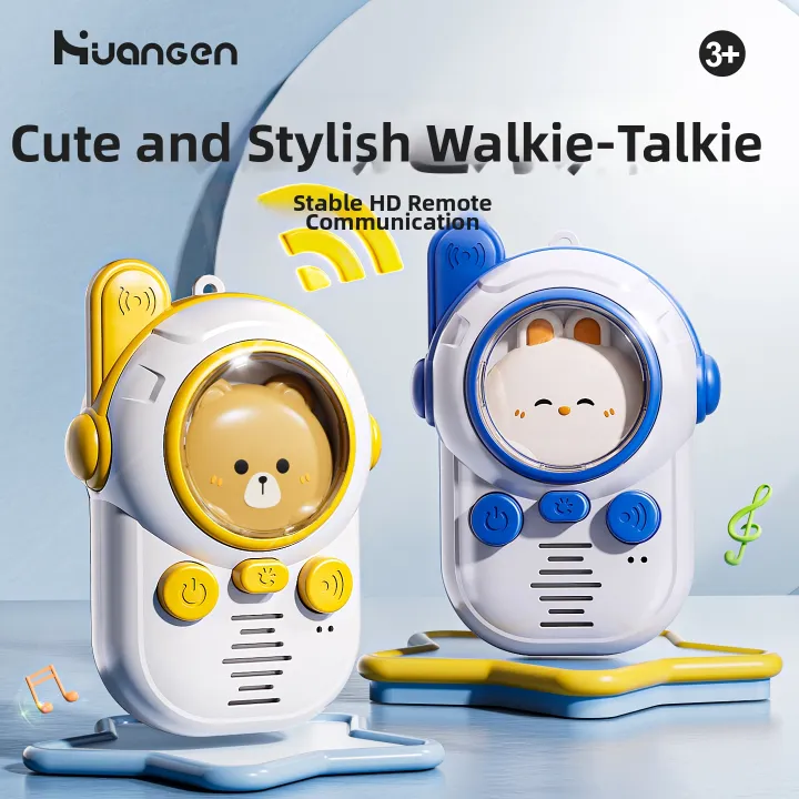 HUANGEN | Child Outdoor Walkie Talkie