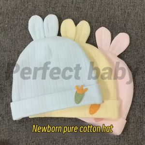 Baby Hat Spring Summer Autumn Thin Pure Cotton Boneless Door Hat 0-3 Months Newborn Baby Cute Spring Autumn Hat Halogen Door Hat