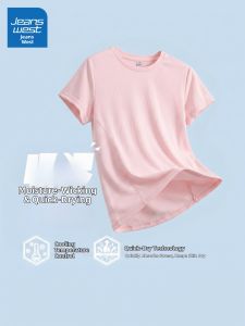 Jeanswest | Breathable and Quick Drying Womens T-Shirt