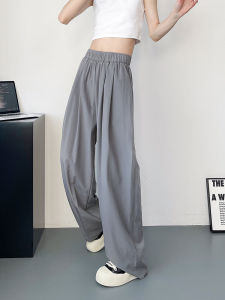 High Waist Wide Leg Thin Ice Silk Casual Pants Women Summer plus Size Slimming Loose Fit Trousers High Waist Hip Concealing Elastic Sumi Pants
